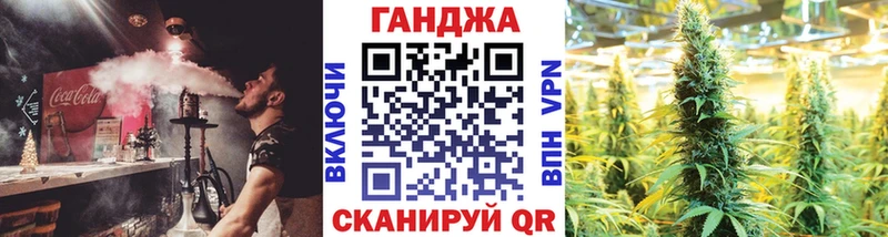 Купить наркотик Луховицы ГАШИШ  ГЕРОИН  КОКАИН  A-PVP  Меф  Канабис 