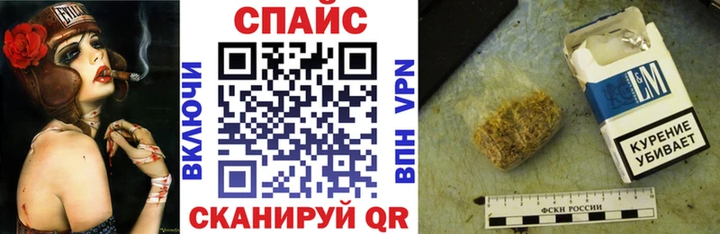 МЕГА tor  сколько стоит  Луховицы  Бутират Butirat 