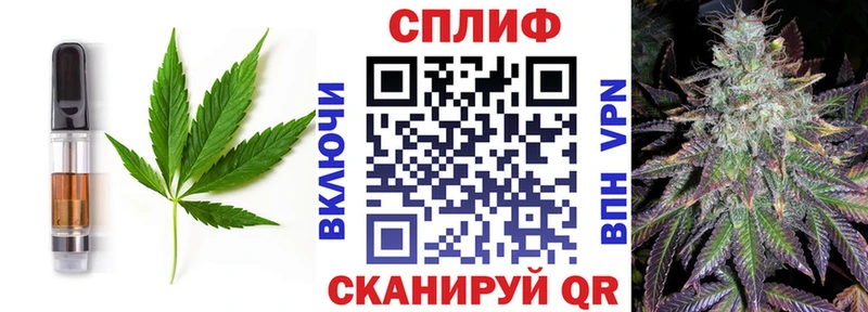 Canna-Cookies марихуана  Луховицы 