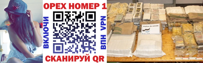 МЕГА как войти  Луховицы  Cocaine Колумбийский  купить наркотик 
