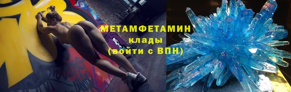 бошки Вязники