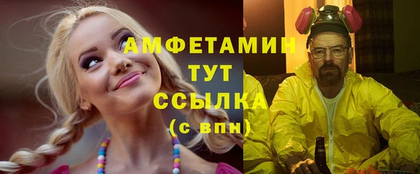 гашишное масло Вязьма