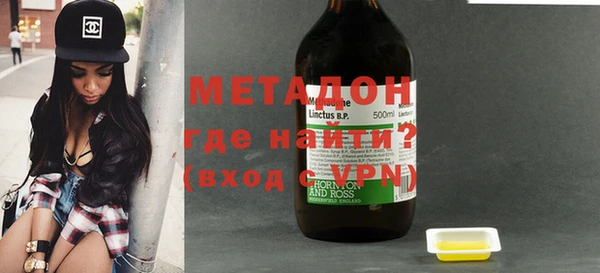 бошки Вязники