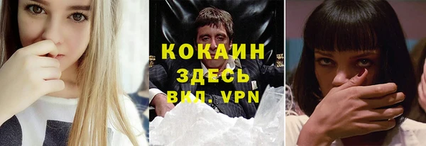 бошки Вязники