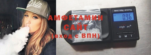 бошки Вязники