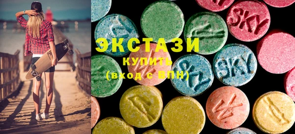 гашишное масло Вязьма