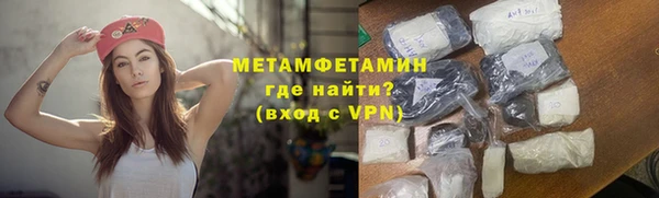 бошки Вязники