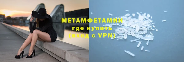 гашишное масло Вязьма