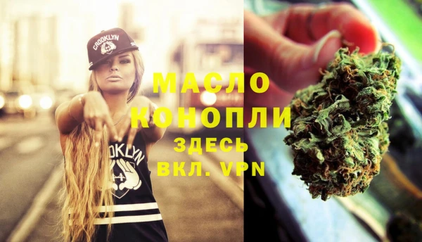 бошки Вязники