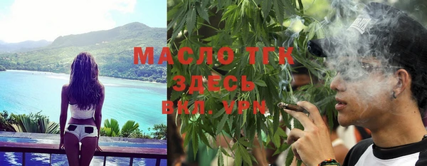 бошки Вязники