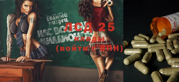 бошки Вязники