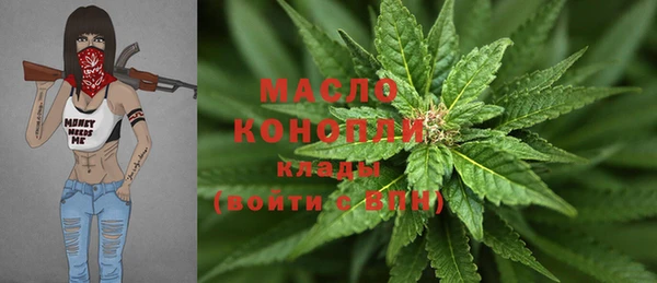 бошки Вязники