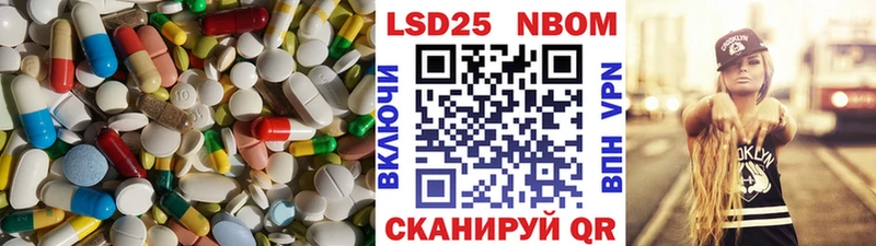 LSD-25 экстази кислота  Луховицы 